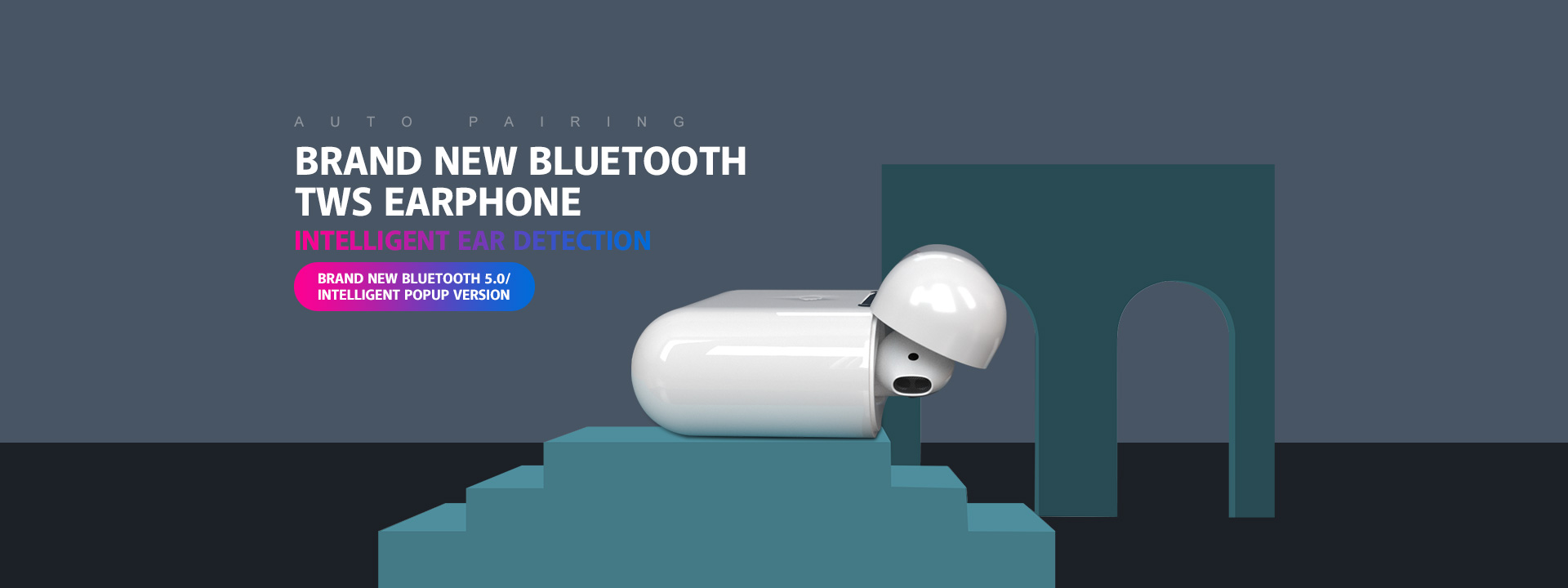 消费类电子banner2